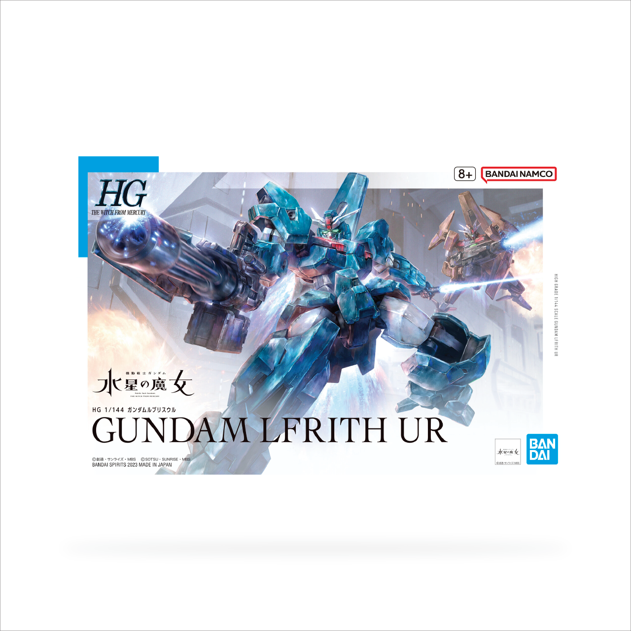 HG Gundam Lfrith Ur