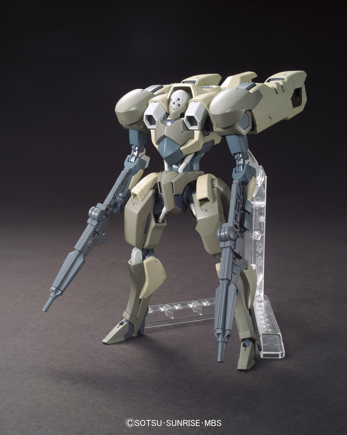 HG IBO Hyakuri