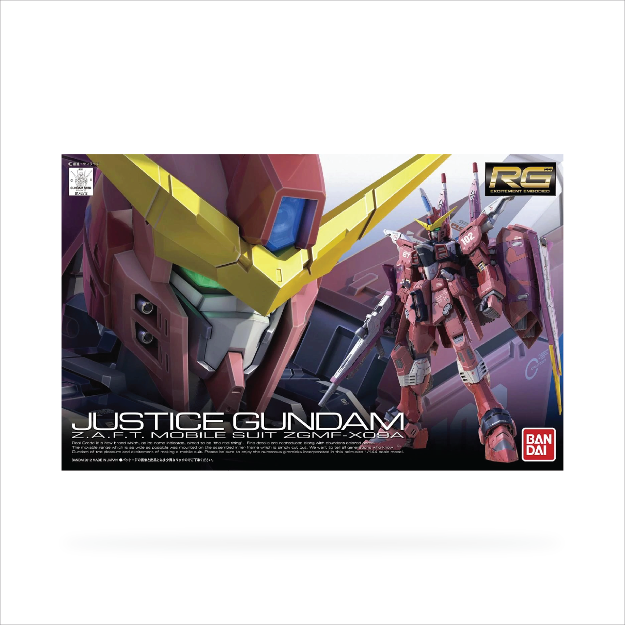 RG ZGMF-X09A Justice Gundam