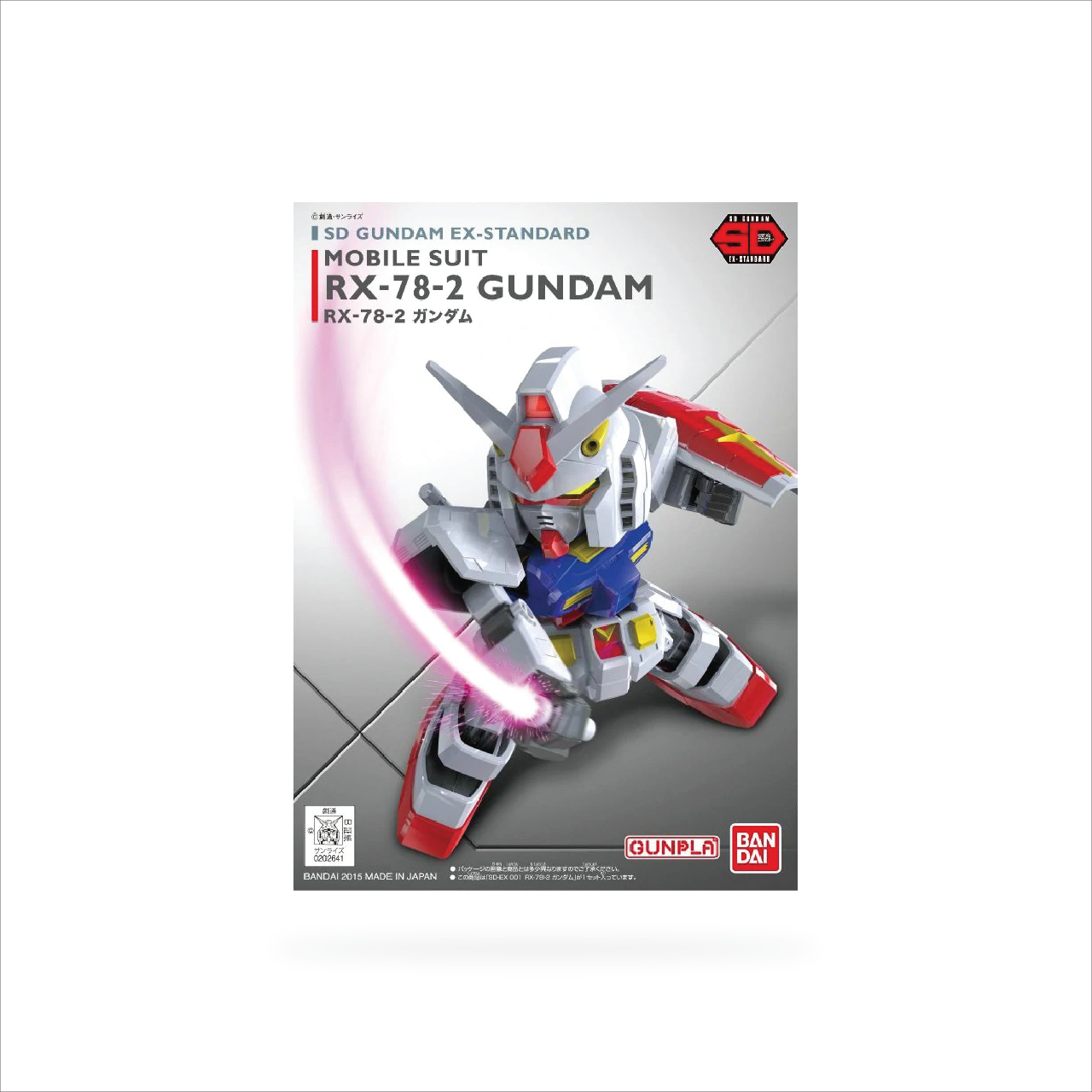 SD Gundam EX-Standard RX-78-2 Gundam