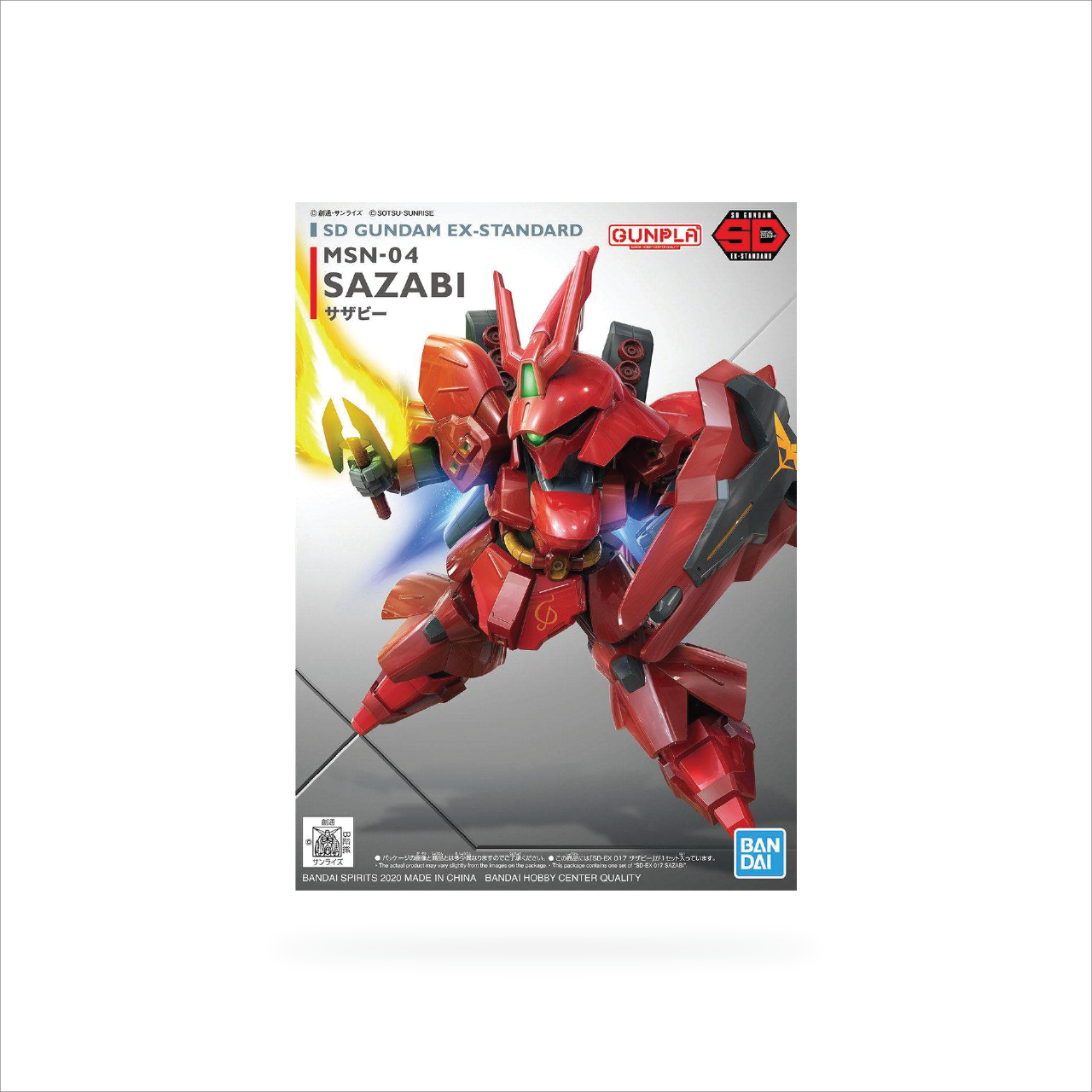 SD Gundam EX-Standard Sazabi