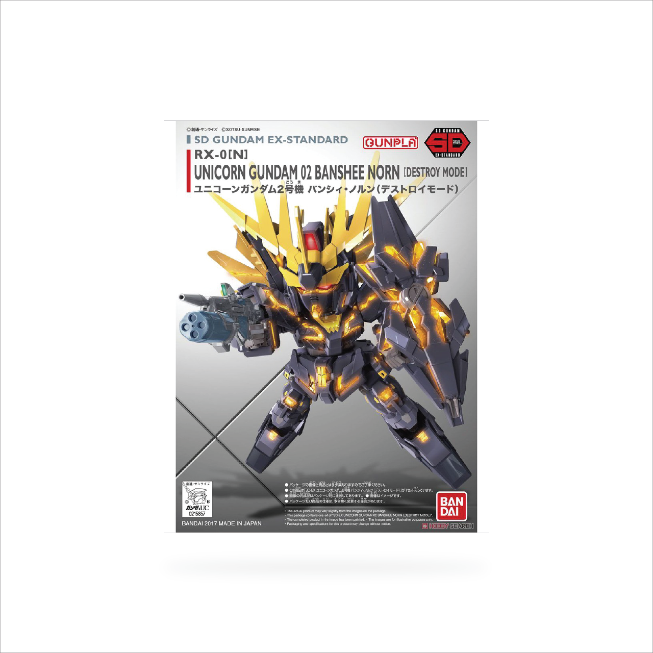 SD Gundam Ex Standard 015 Unicorn Gundam 02 Banshee Norn (Destroy Mode)